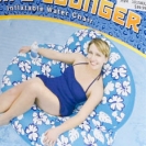 water-chair-game-box.jpg